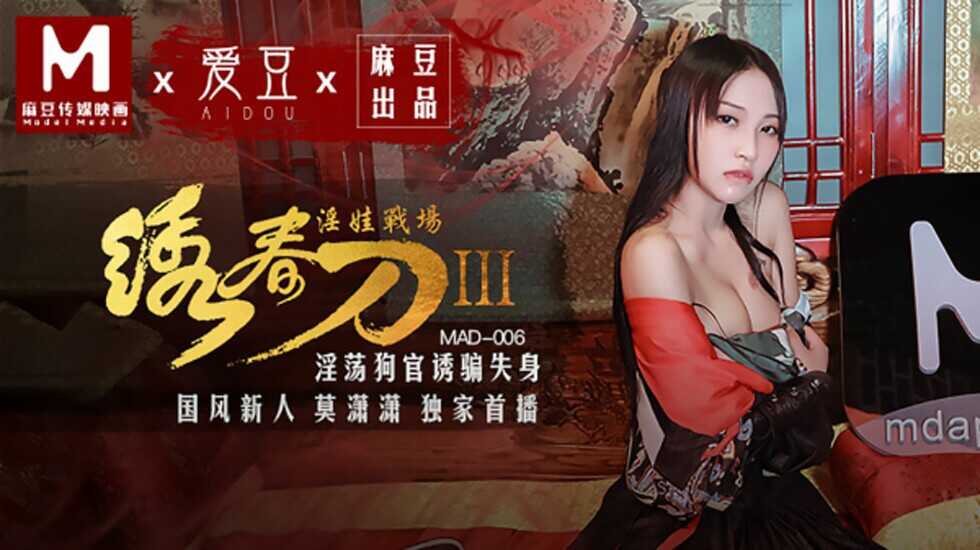 最新免费爱性网,日韩啪啪啪一区二区
