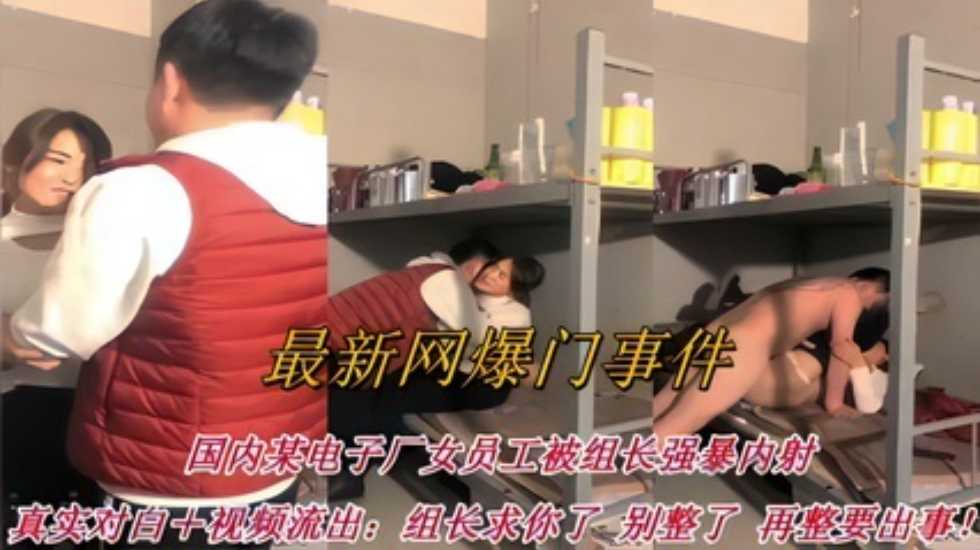 日本仑片免费观看中文,韩国免费一级a一片在线