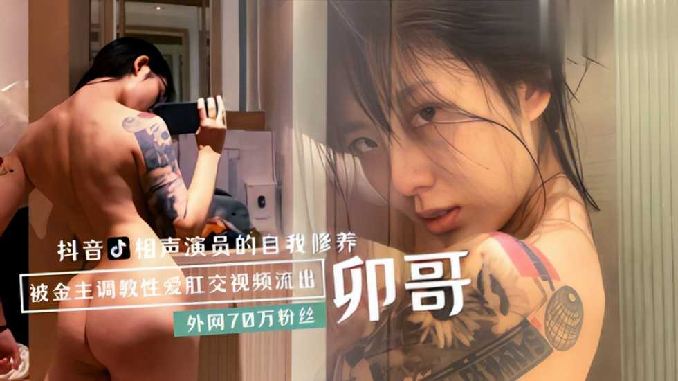 三级片免费在线观看,70j