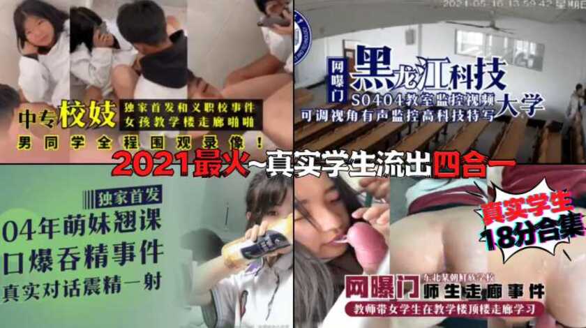 无码专区人妻系列日韩精品少妇,老熟妇乱子伦视频午夜