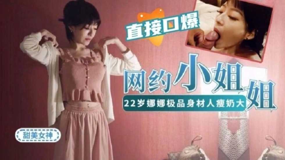 亚洲女优一级片免费视频,精品视频久久一区二区