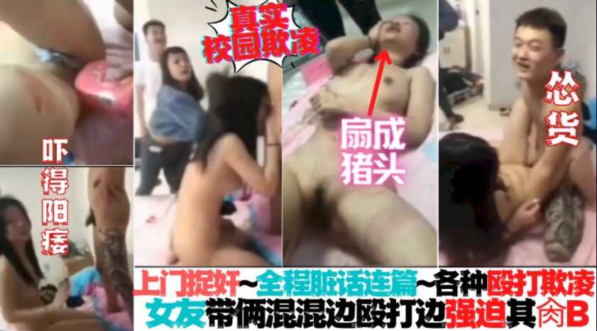 免费看美女让人桶尿口,亚洲一区日本一区二区