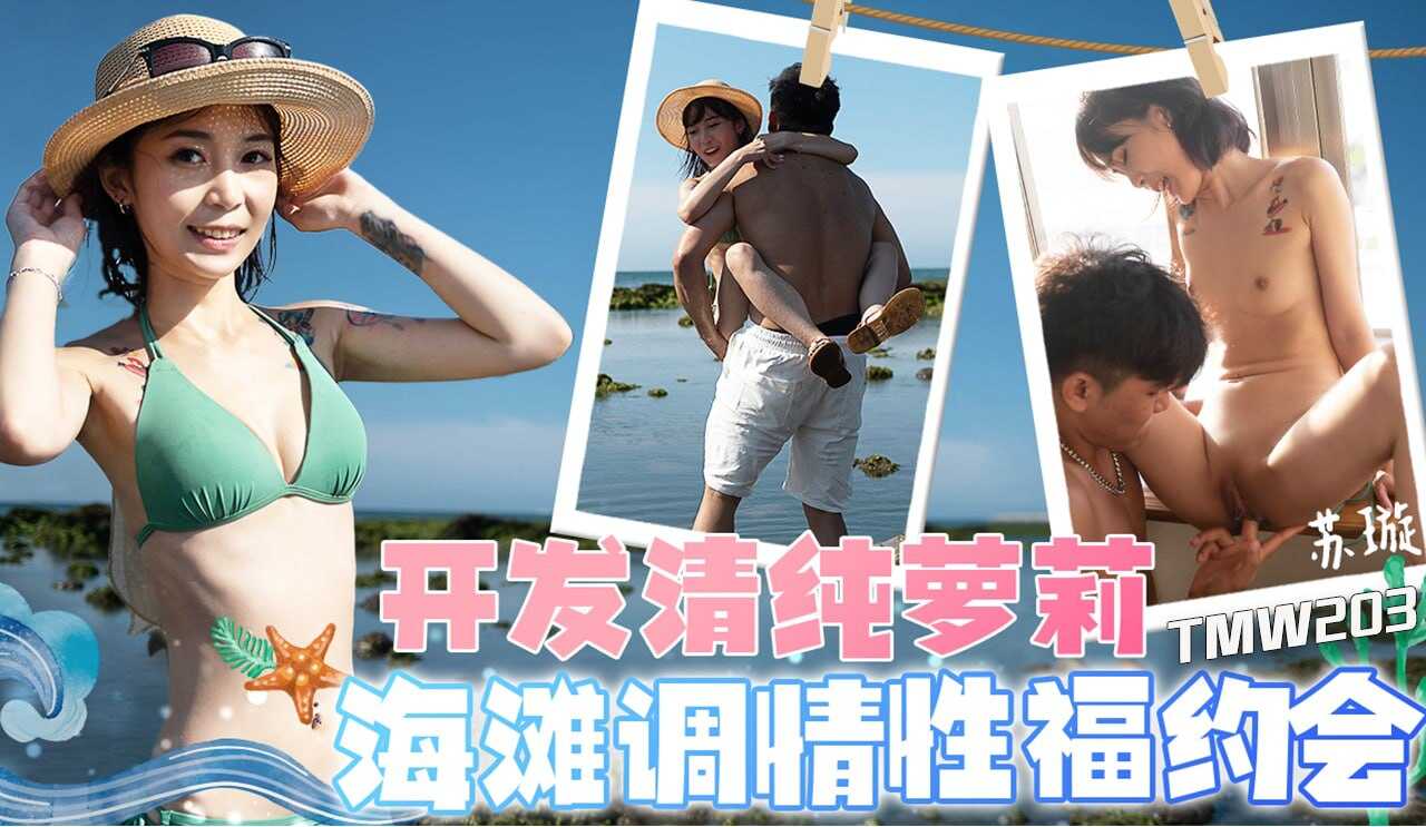 偷拍日韩一区中文久久,欧美性爱开放裸交