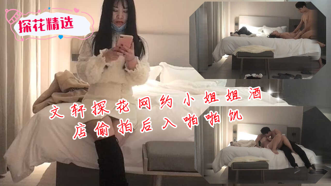 国产亚卅精品无码,av观看网