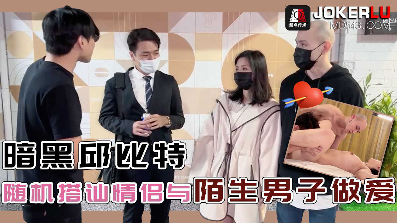 中国无码视频一级片,美女脱了内裤张开腿让男人桶网站