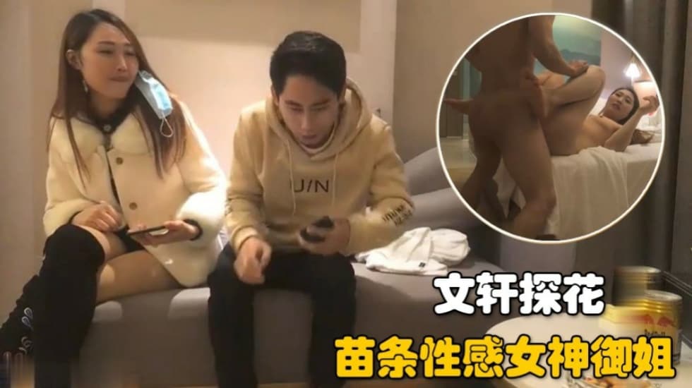 久久久久国产乱女,美女精品永久福利在线