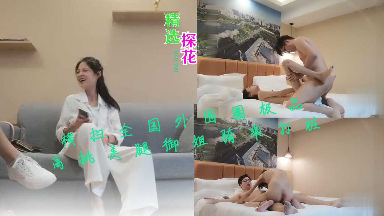女人自慰AV,少妇被躁爽到高潮无码文