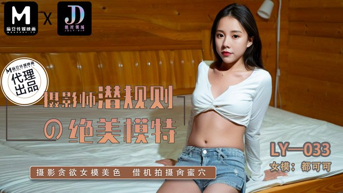 欧美一级片a,一区精品视频在线看