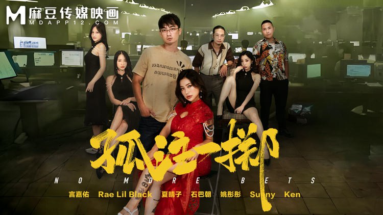 久久精品国产妓女影院,2018年亚洲天天操夜夜爽