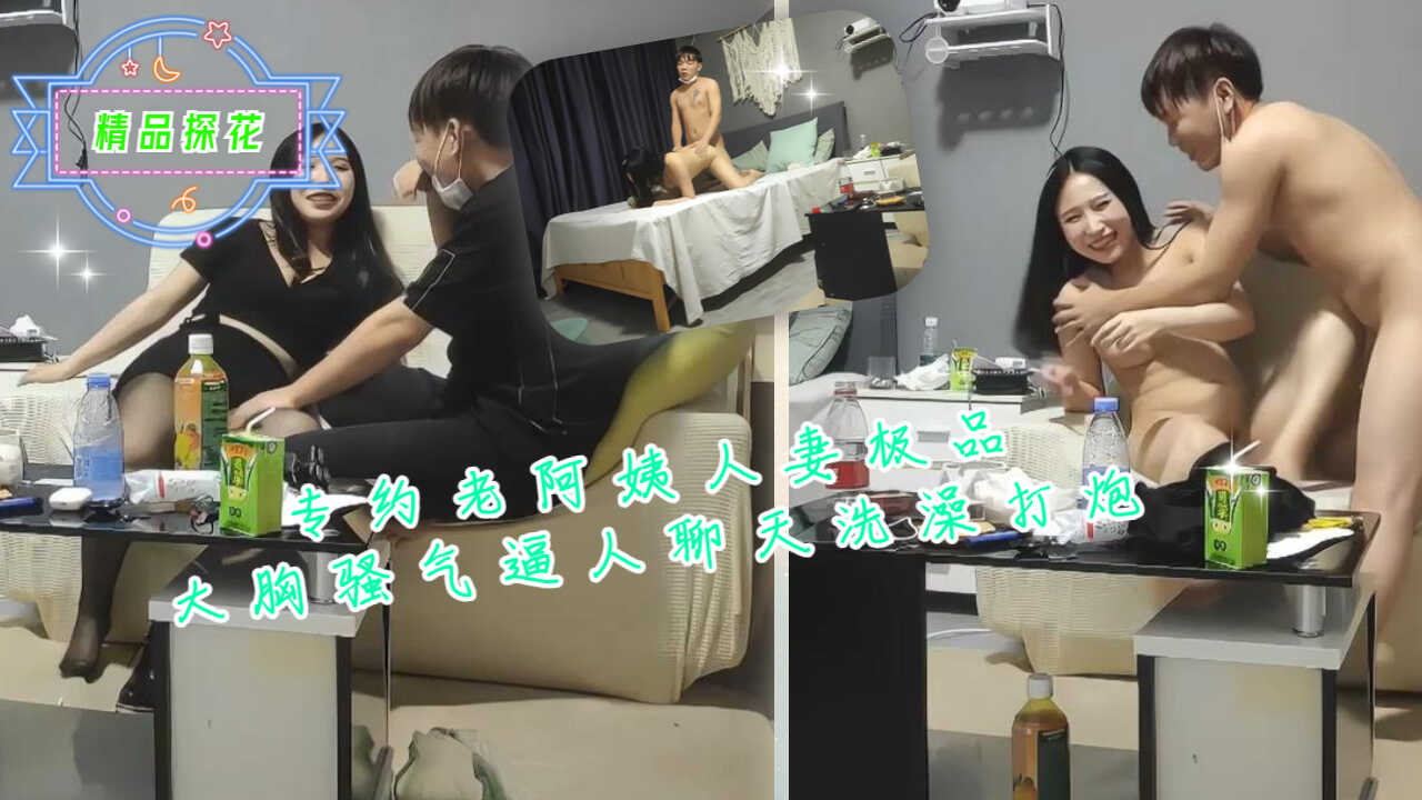日日干av,五月天播婷婷爱