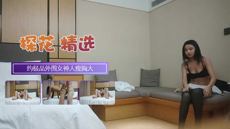 亚洲成a人片在线观看导航,中文字幕在线免费看线人